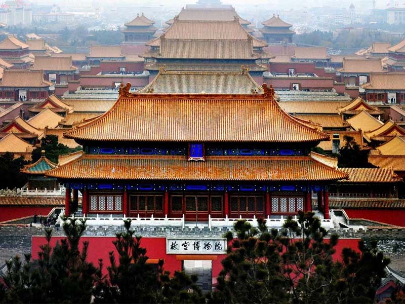 Tử Cấm Thành, Bắc Kinh, Trung Quốc