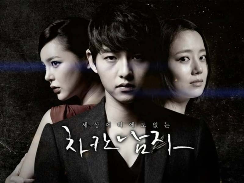 Chàng trai tốt bụng - Phim truyền hình hay nhất của Song Joong Ki