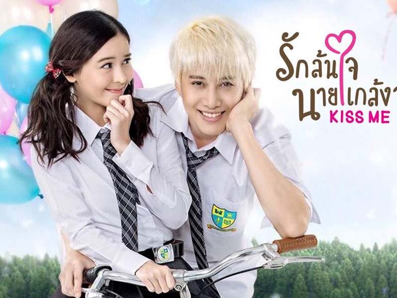 Phim học đường Thái Lan - Kiss Me