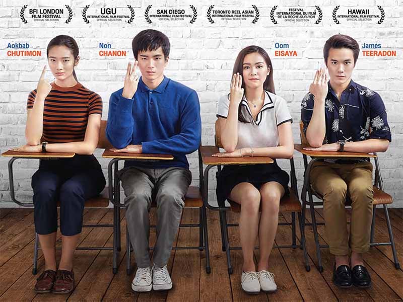 Phim học đường Thái Lan - Thiên tài bất hảo