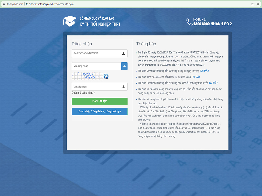 Trang web xem điểm thi của Bộ Giáo dục và Đào tạo