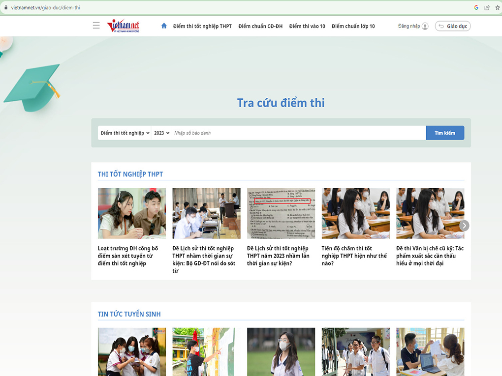 Trang Web xem điểm thi của báo VietNamNet
