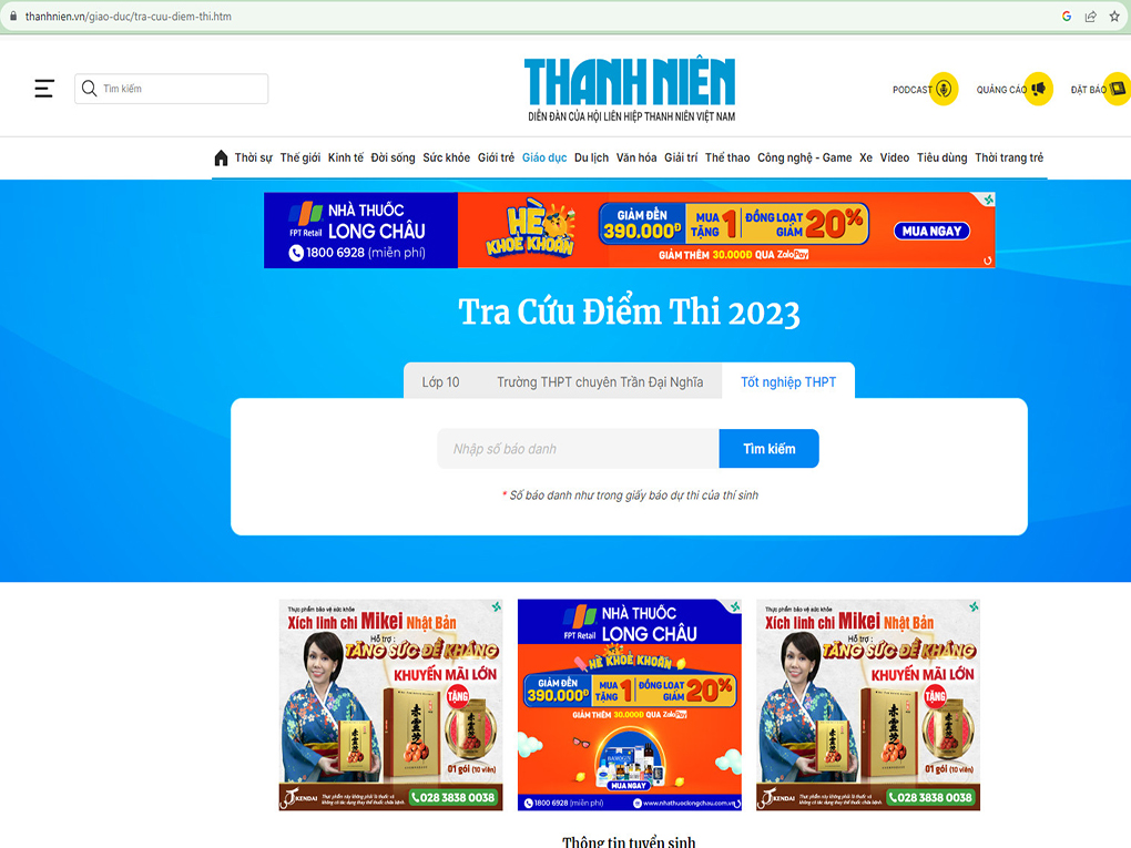 Website xem điểm thi của báo Thanh Niên