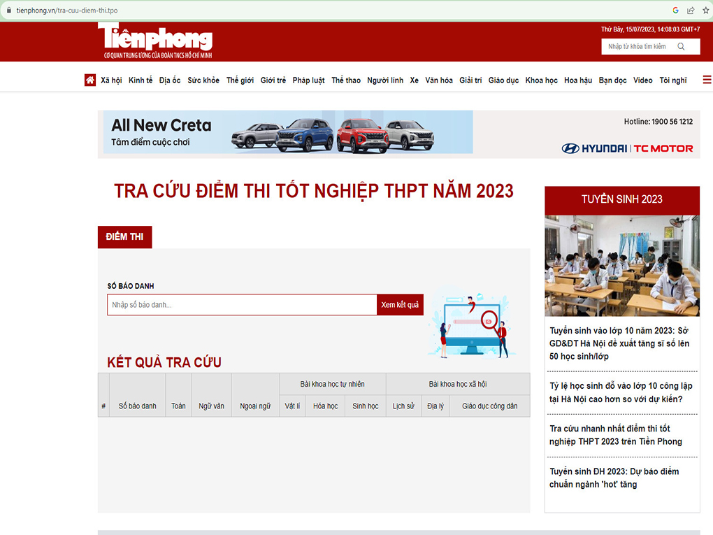 Trang Web xem điểm của báo điện tử Tiền Phong