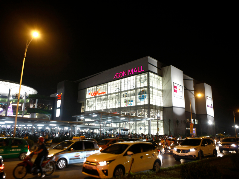 Trung Tâm Thương Mại Hà Nội - Aeon Mall Long Biên